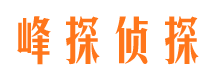 永吉找人公司